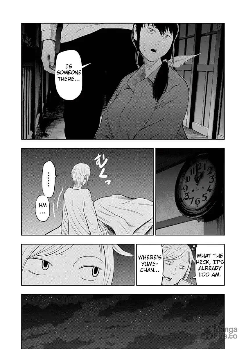 Ura Baito: Toubou Kinshi Chapter 25 page 15 - 