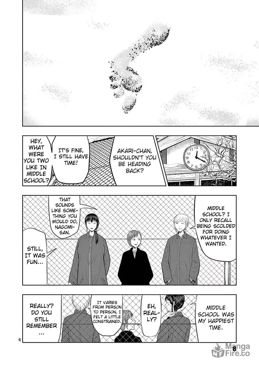 Ura Baito: Toubou Kinshi Chapter 25 page 6 - 
