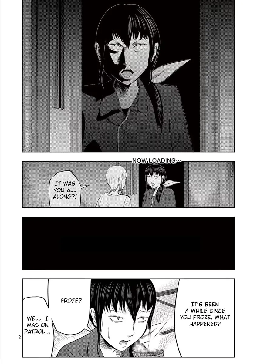 Ura Baito: Toubou Kinshi Chapter 26 page 2 - 