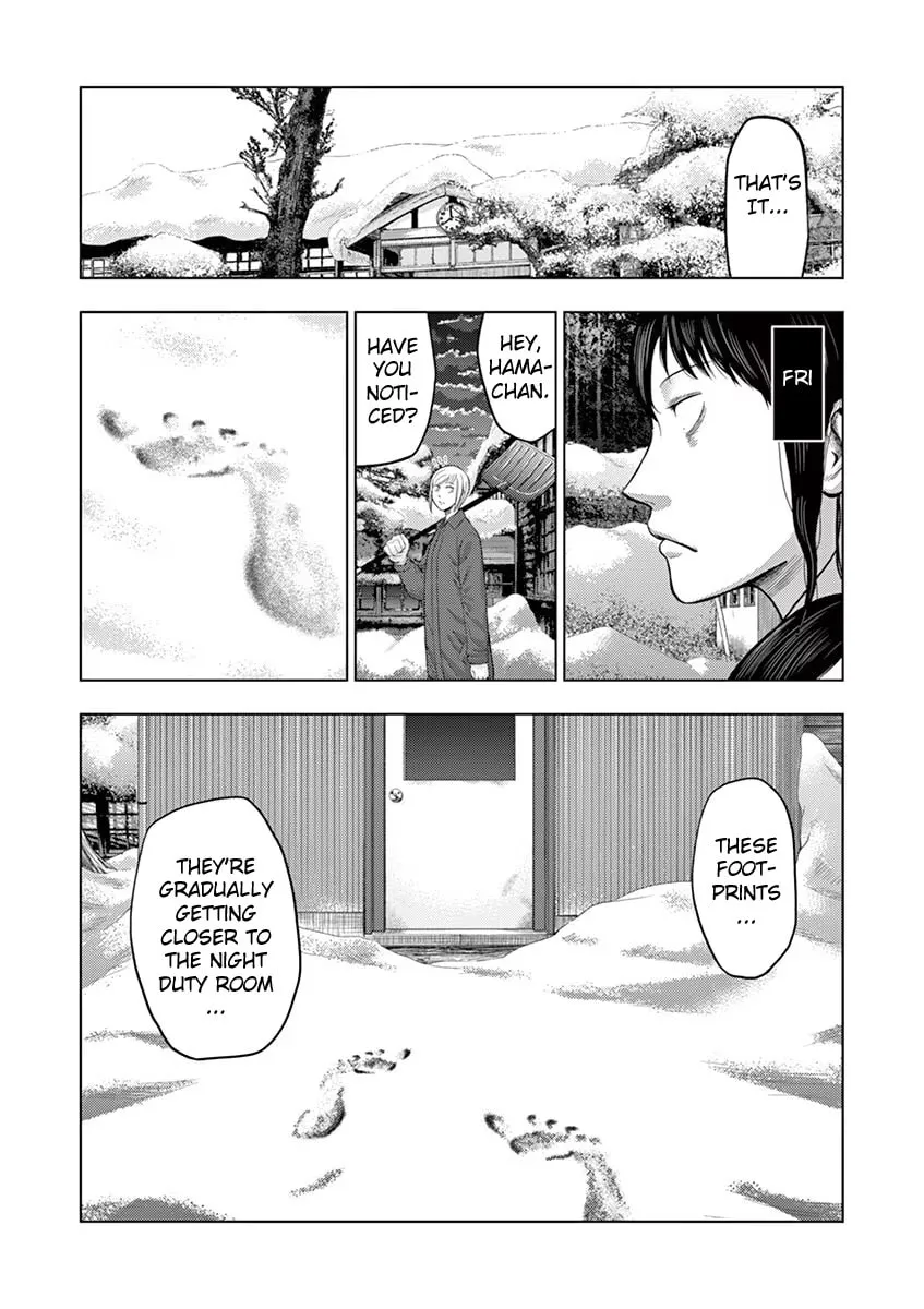 Ura Baito: Toubou Kinshi Chapter 26 page 11 - 