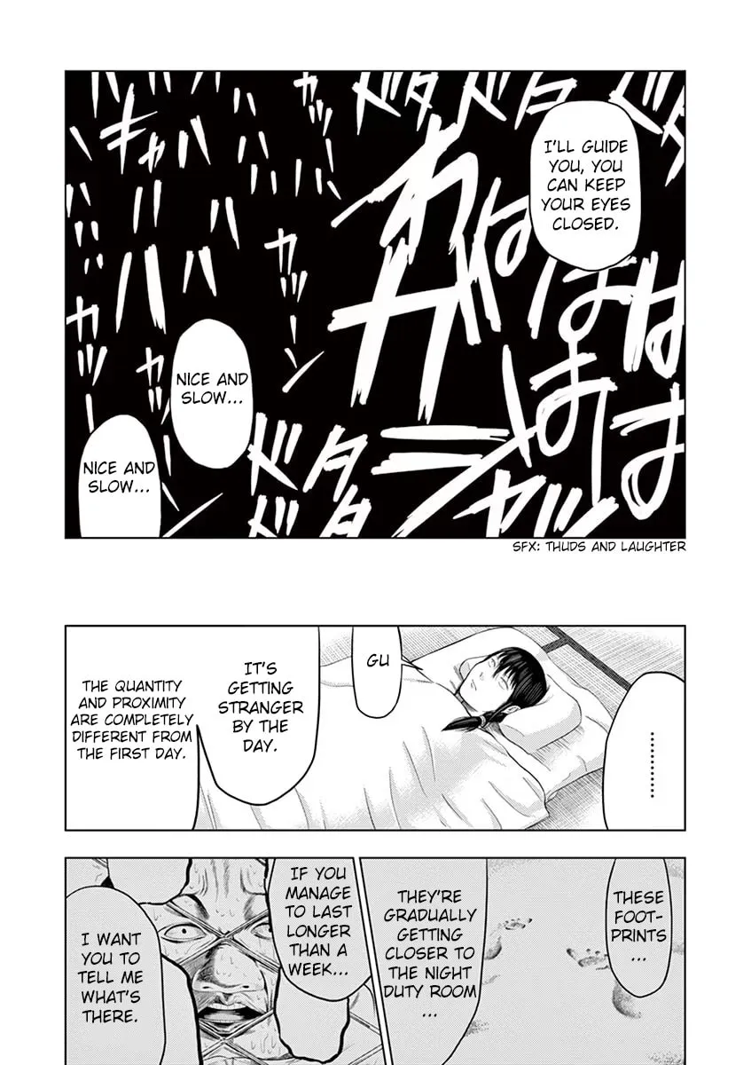 Ura Baito: Toubou Kinshi Chapter 26 page 13 - 