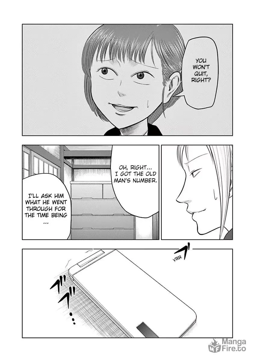 Ura Baito: Toubou Kinshi Chapter 26 page 15 - 