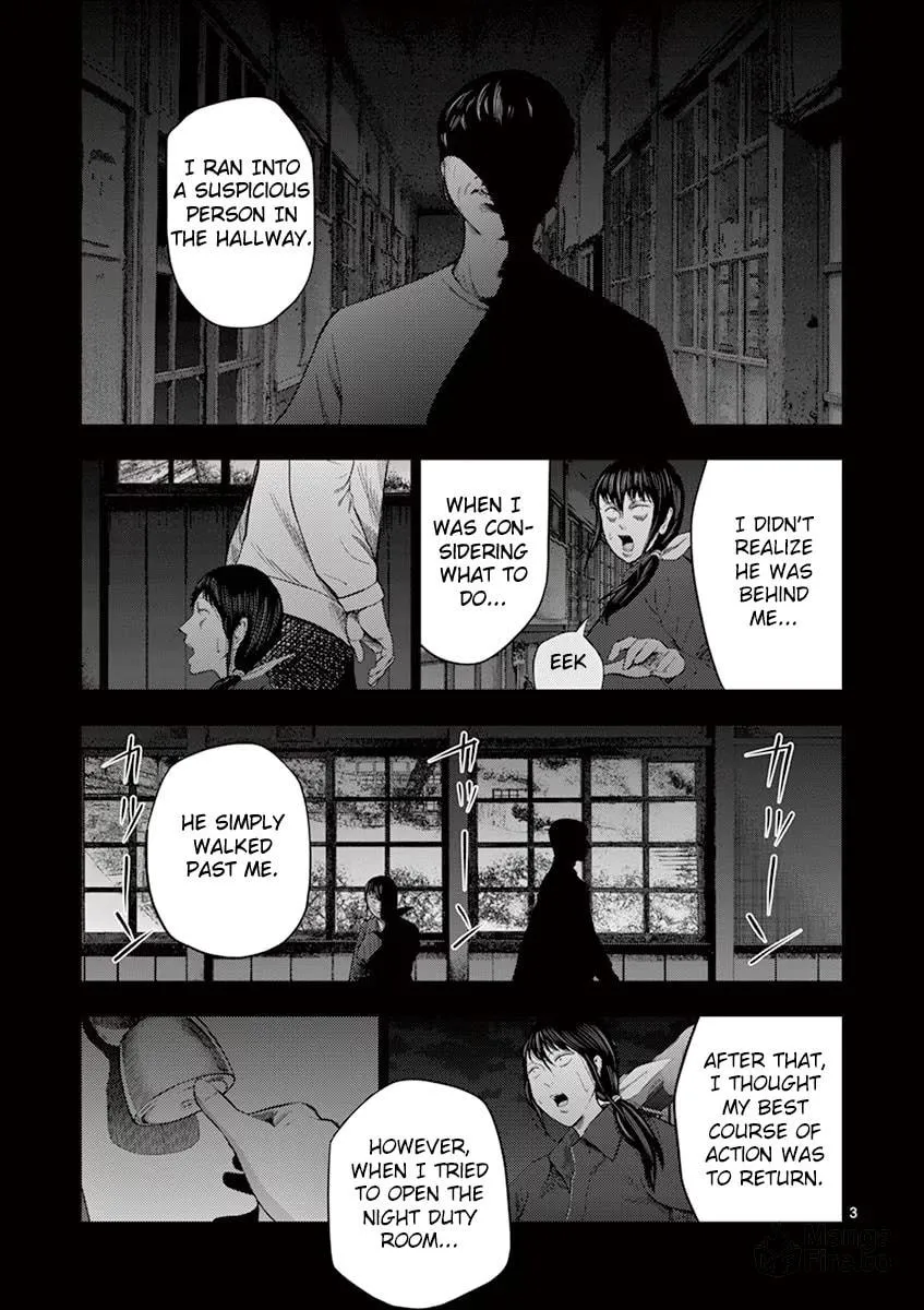 Ura Baito: Toubou Kinshi Chapter 26 page 3 - 