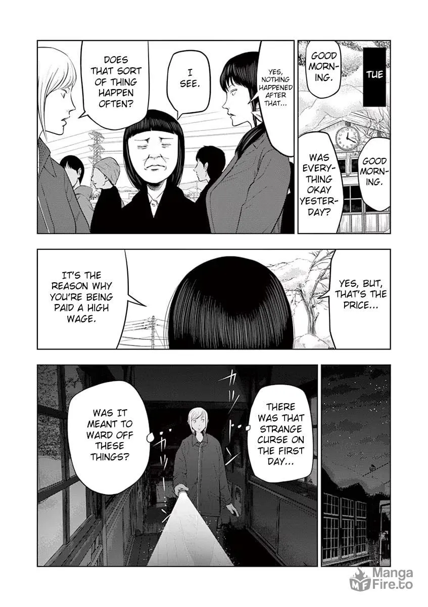 Ura Baito: Toubou Kinshi Chapter 26 page 5 - 