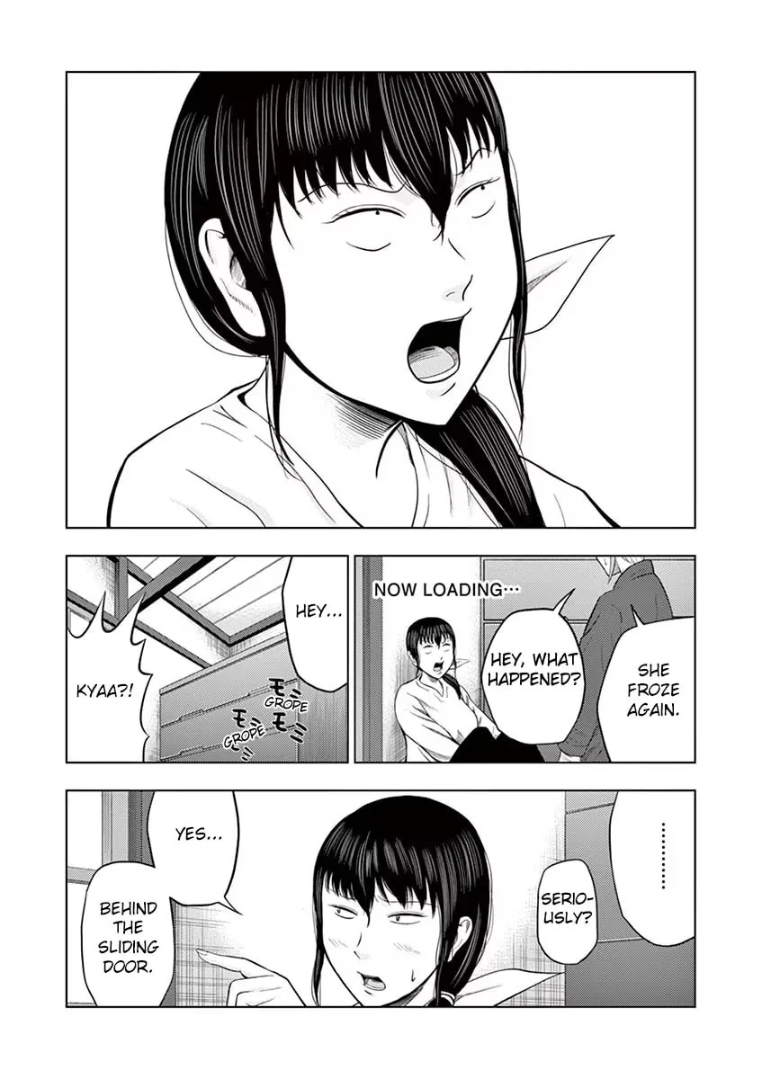 Ura Baito: Toubou Kinshi Chapter 26 page 7 - 
