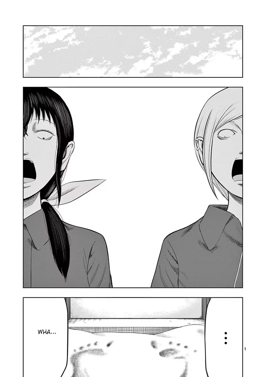 Ura Baito: Toubou Kinshi Chapter 27 page 1 - 