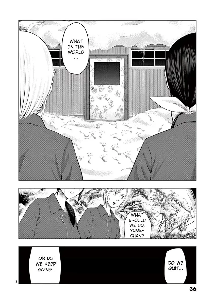 Ura Baito: Toubou Kinshi Chapter 27 page 2 - 