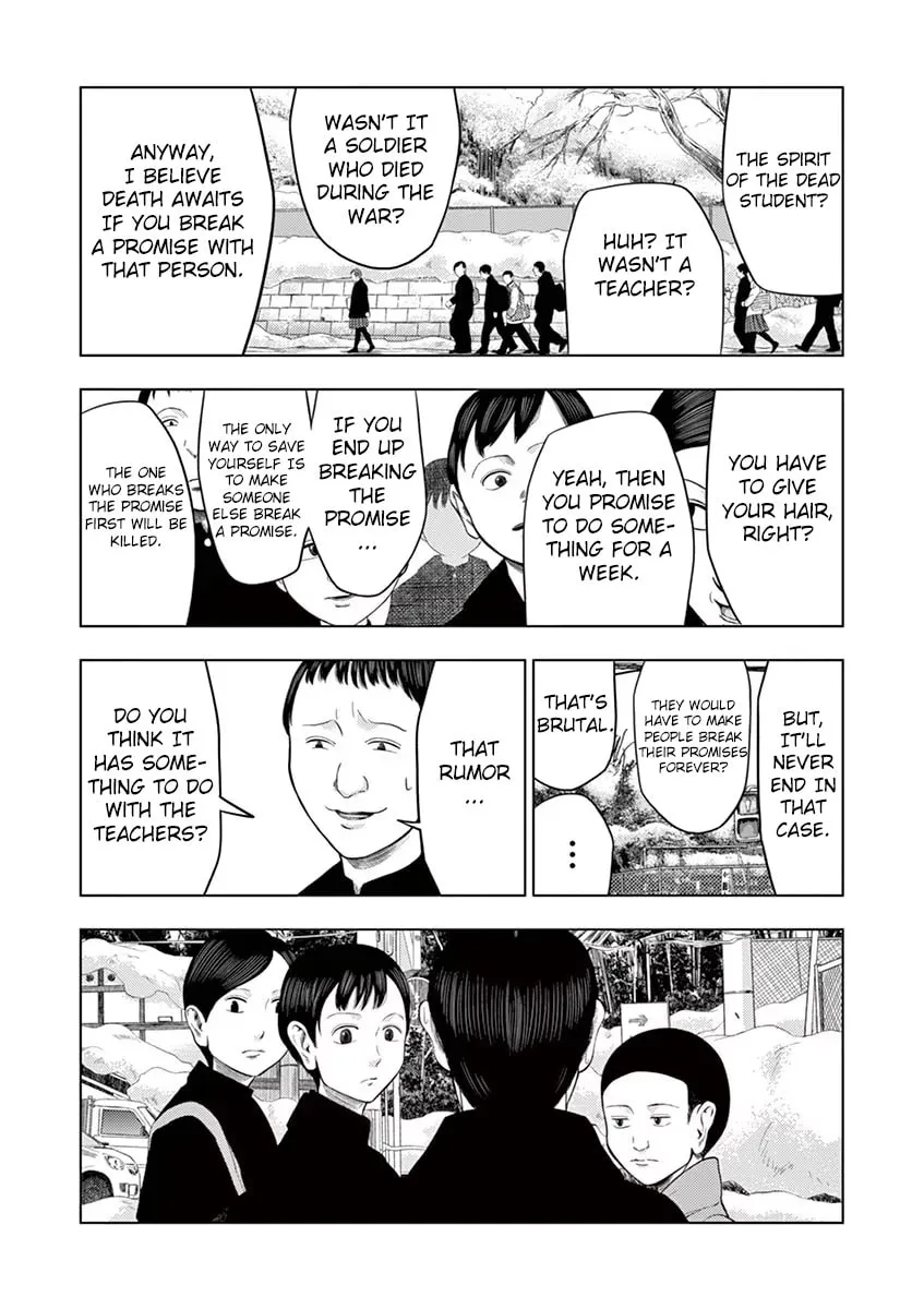Ura Baito: Toubou Kinshi Chapter 27 page 11 - 