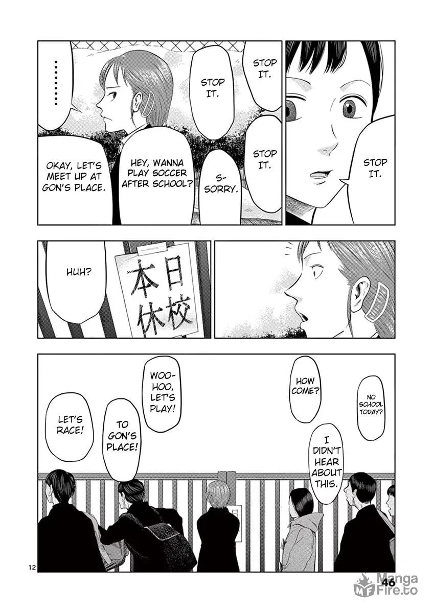 Ura Baito: Toubou Kinshi Chapter 27 page 12 - 