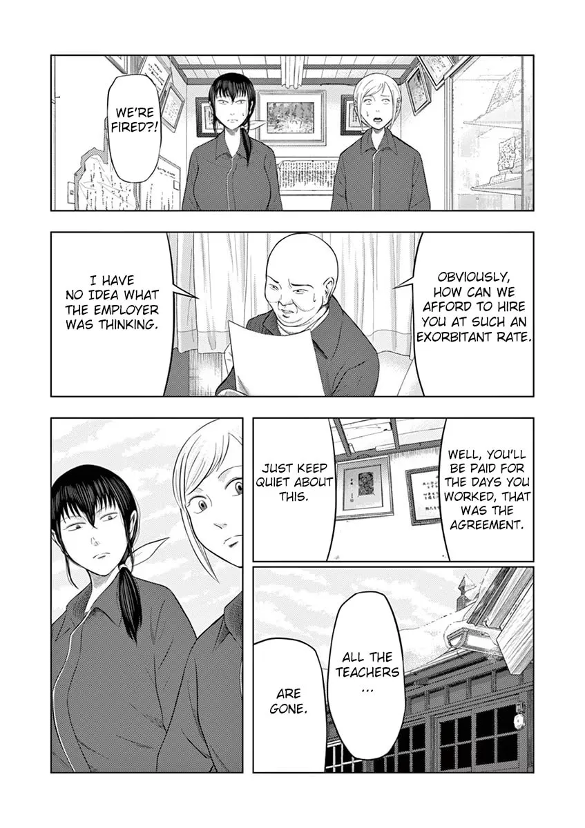 Ura Baito: Toubou Kinshi Chapter 27 page 13 - 