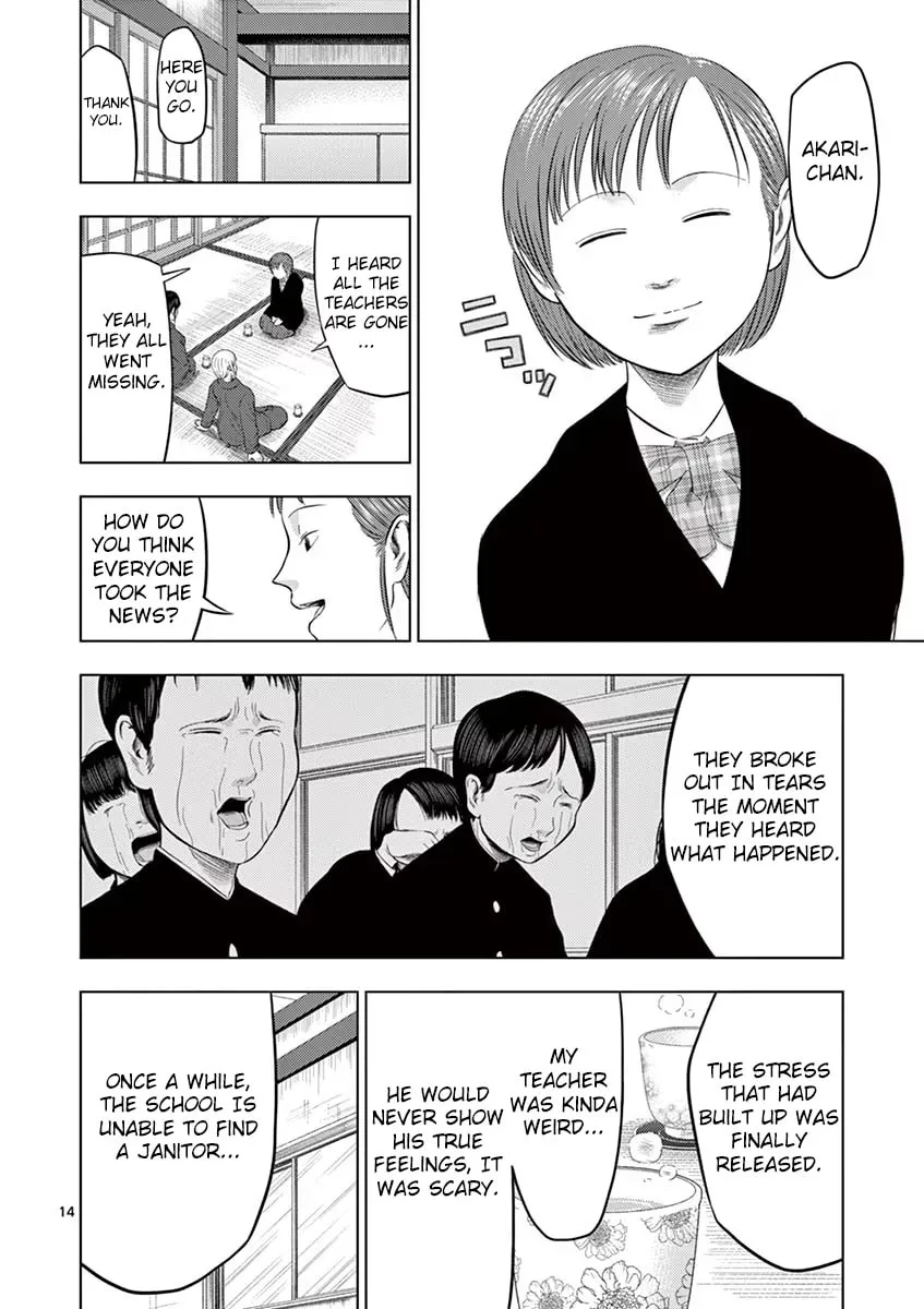 Ura Baito: Toubou Kinshi Chapter 27 page 14 - 