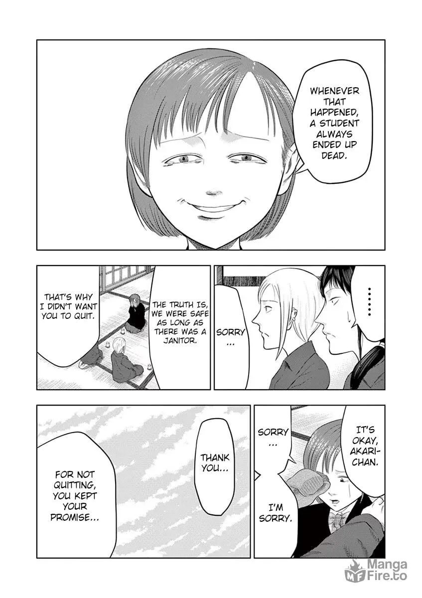 Ura Baito: Toubou Kinshi Chapter 27 page 15 - 