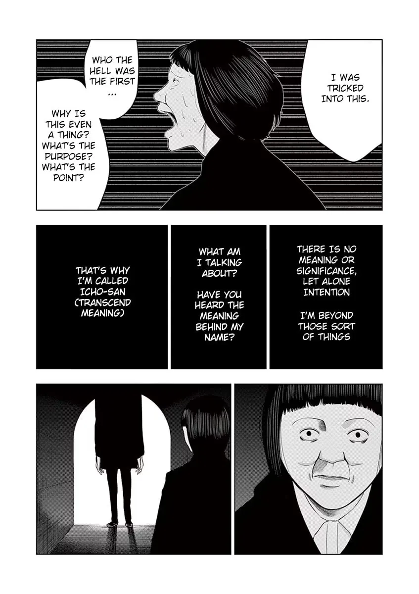 Ura Baito: Toubou Kinshi Chapter 27 page 17 - 