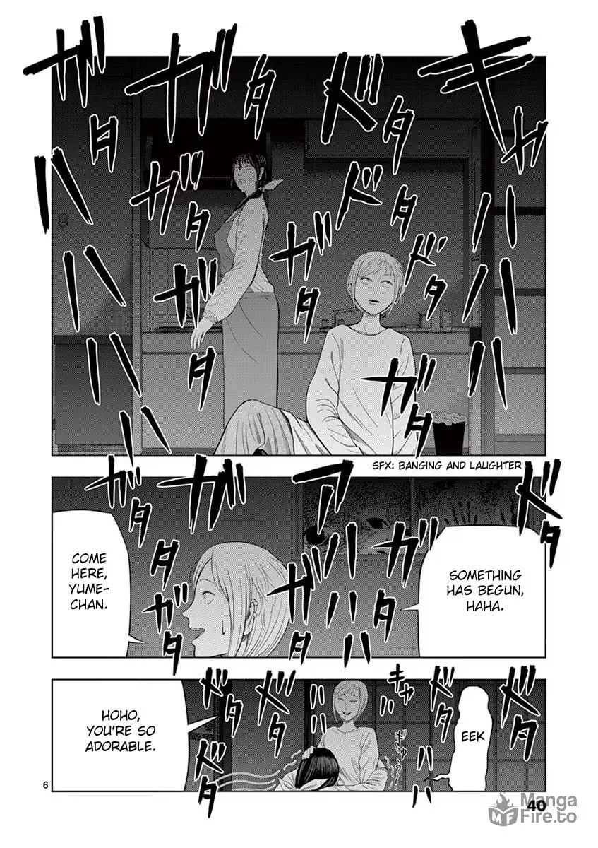 Ura Baito: Toubou Kinshi Chapter 27 page 6 - 