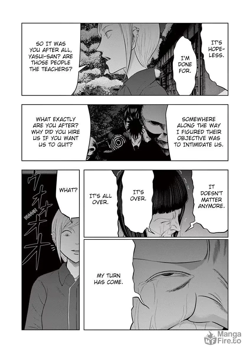 Ura Baito: Toubou Kinshi Chapter 27 page 9 - 