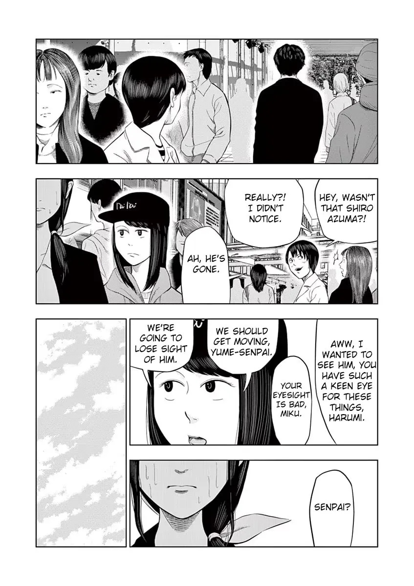 Ura Baito: Toubou Kinshi Chapter 28 page 11 - 