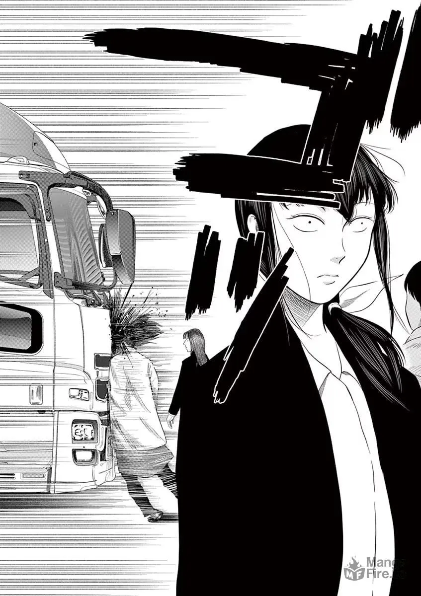 Ura Baito: Toubou Kinshi Chapter 28 page 12 - 