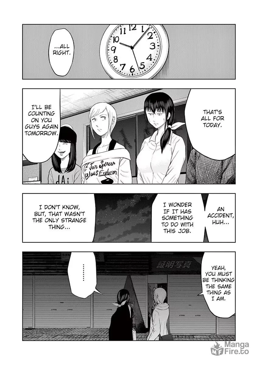 Ura Baito: Toubou Kinshi Chapter 28 page 15 - 