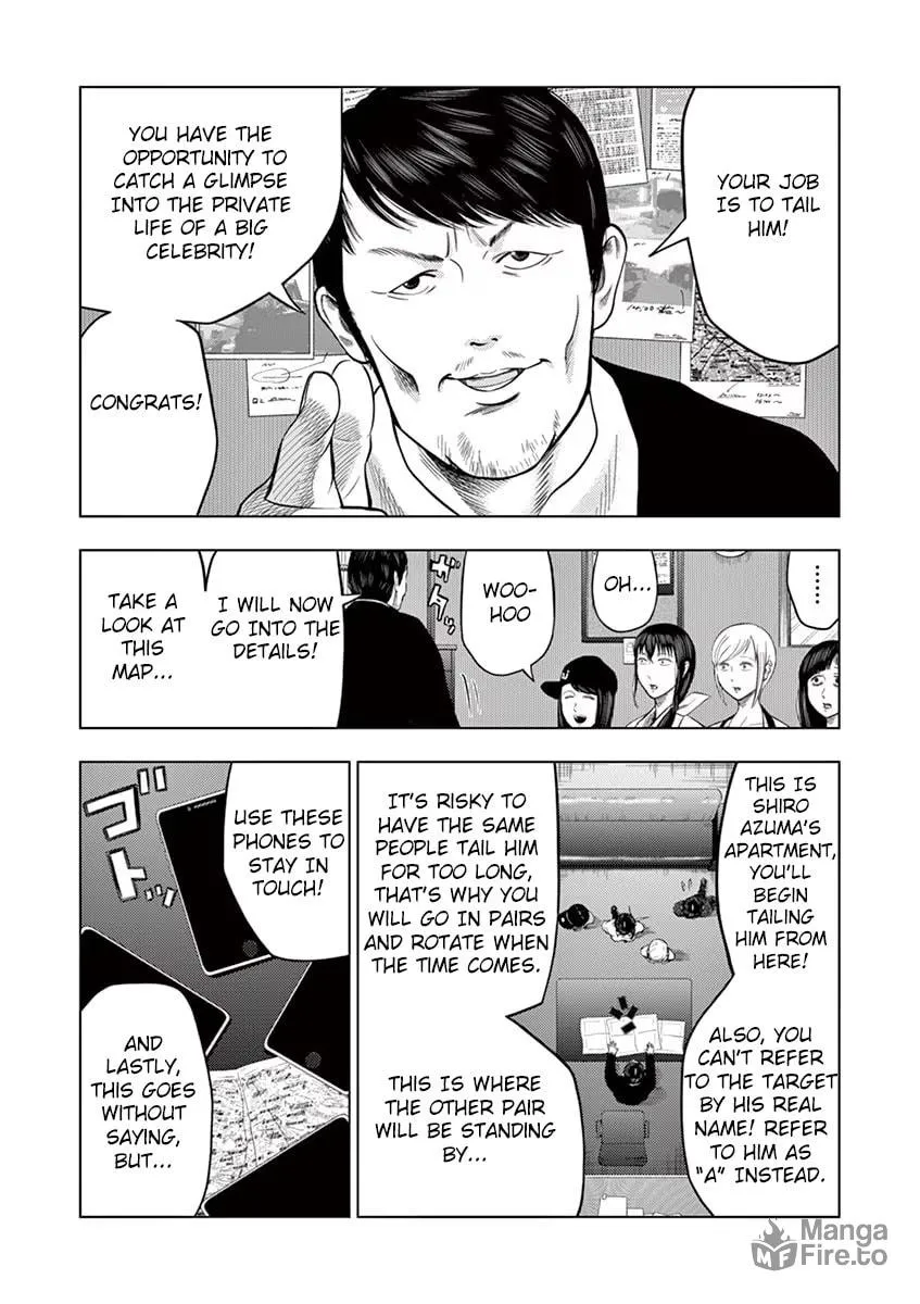 Ura Baito: Toubou Kinshi Chapter 28 page 3 - 