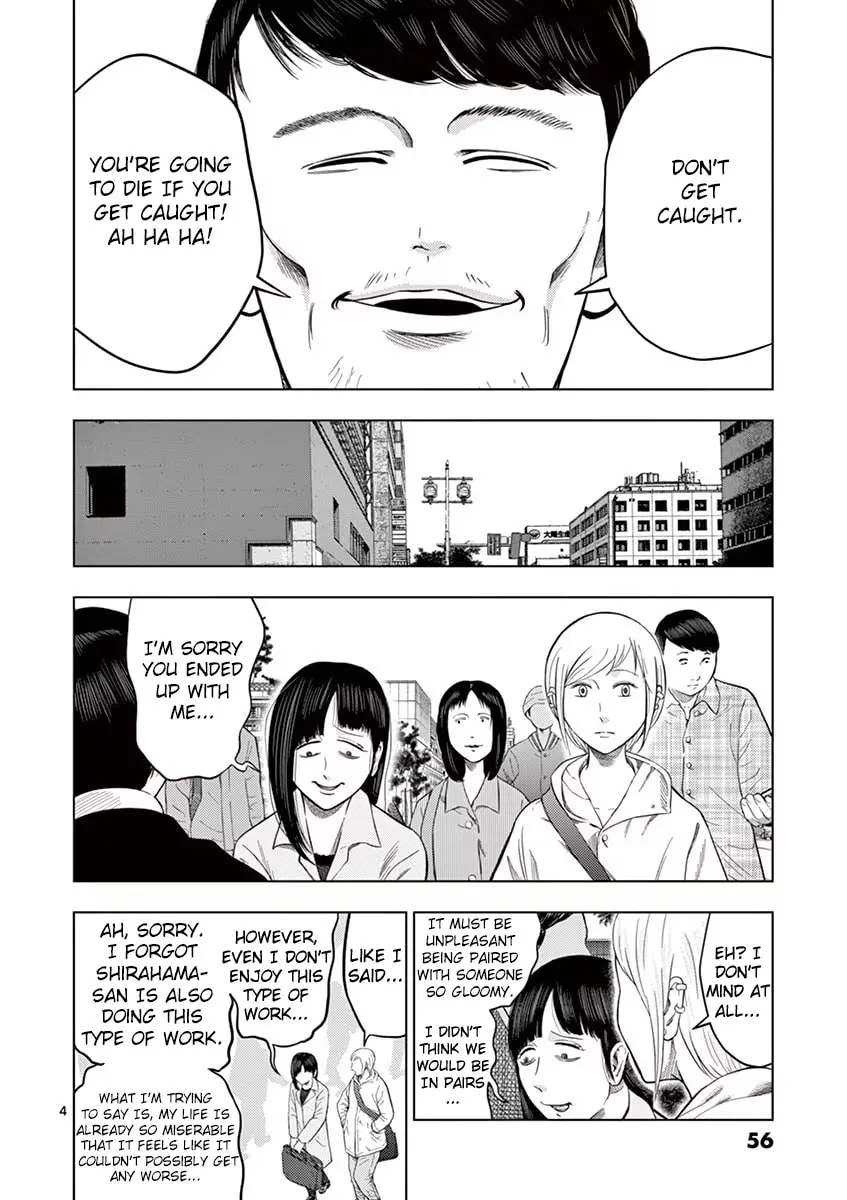 Ura Baito: Toubou Kinshi Chapter 28 page 4 - 