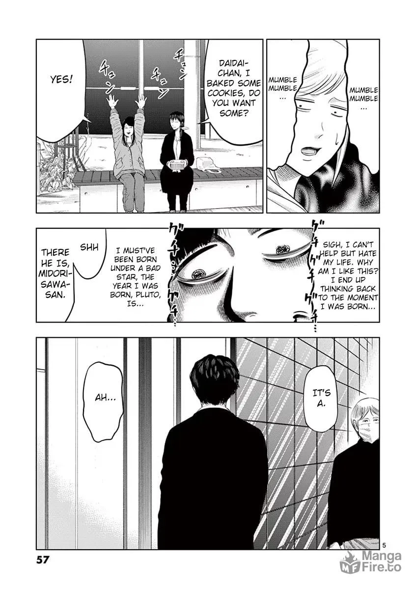 Ura Baito: Toubou Kinshi Chapter 28 page 5 - 