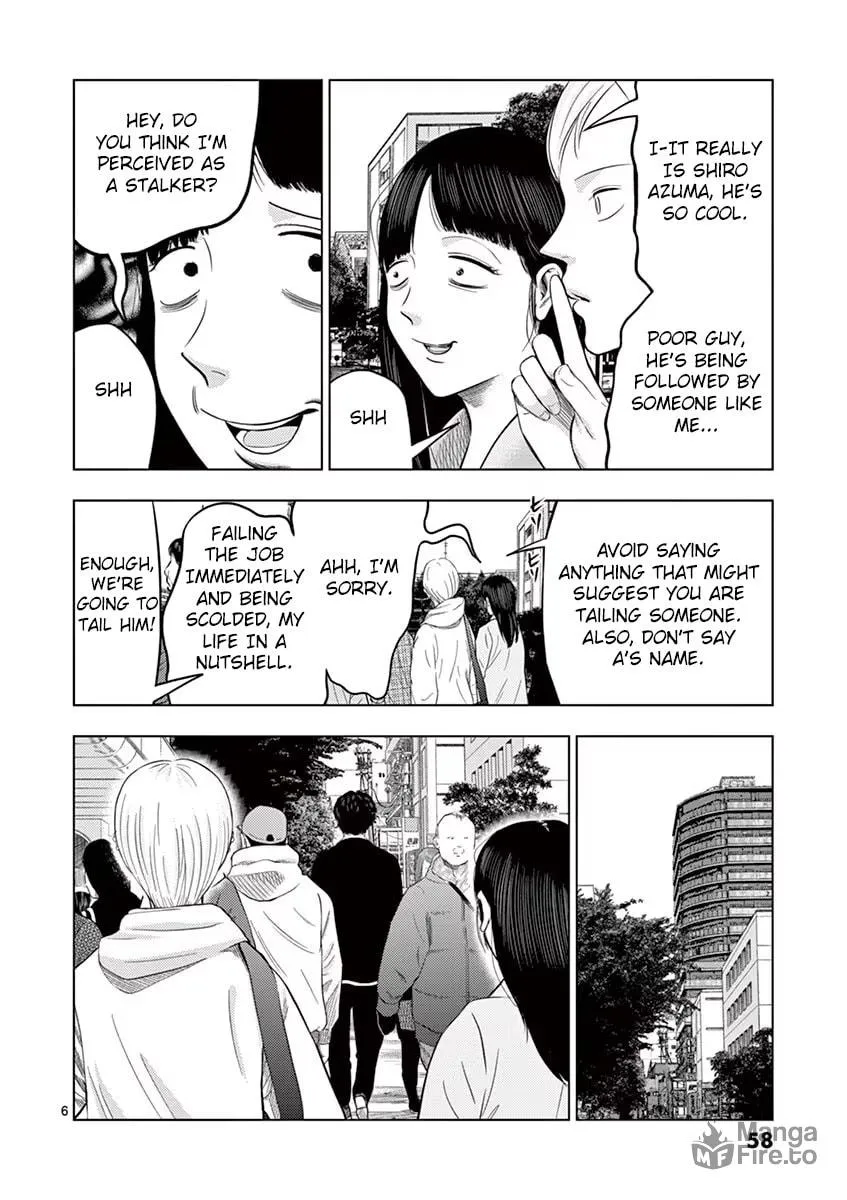 Ura Baito: Toubou Kinshi Chapter 28 page 6 - 