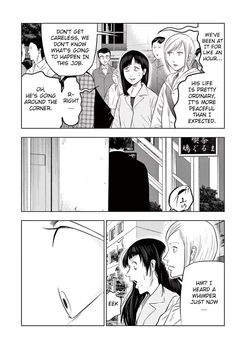 Ura Baito: Toubou Kinshi Chapter 28 page 7 - 