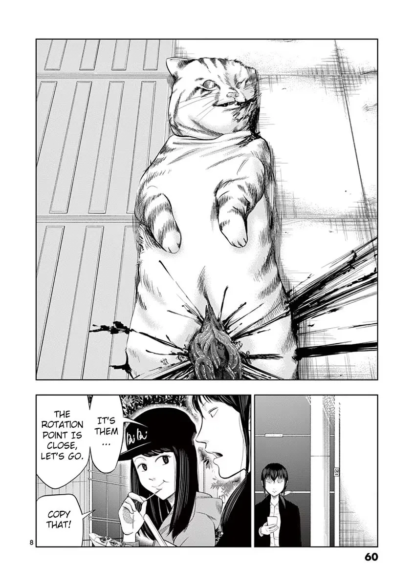 Ura Baito: Toubou Kinshi Chapter 28 page 8 - 