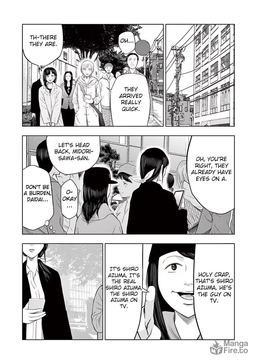Ura Baito: Toubou Kinshi Chapter 28 page 9 - 