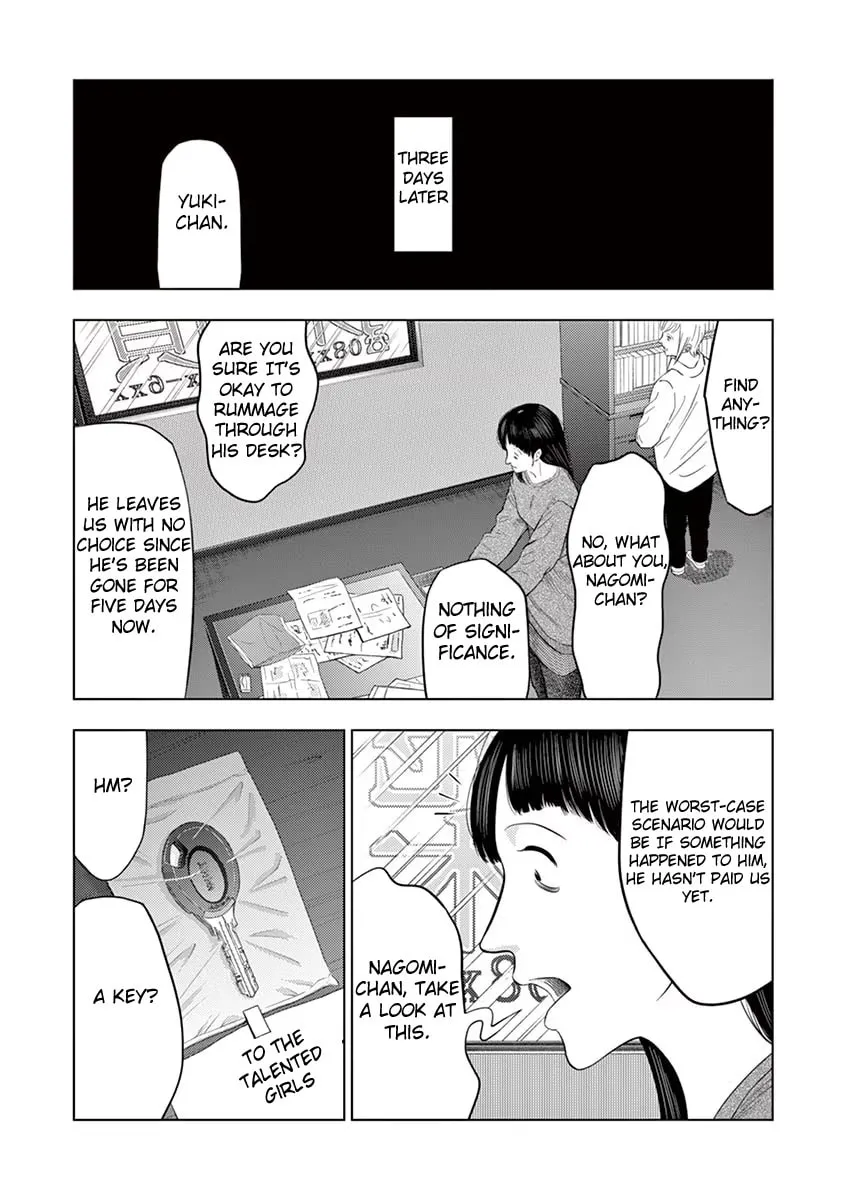 Ura Baito: Toubou Kinshi Chapter 29 page 11 - 