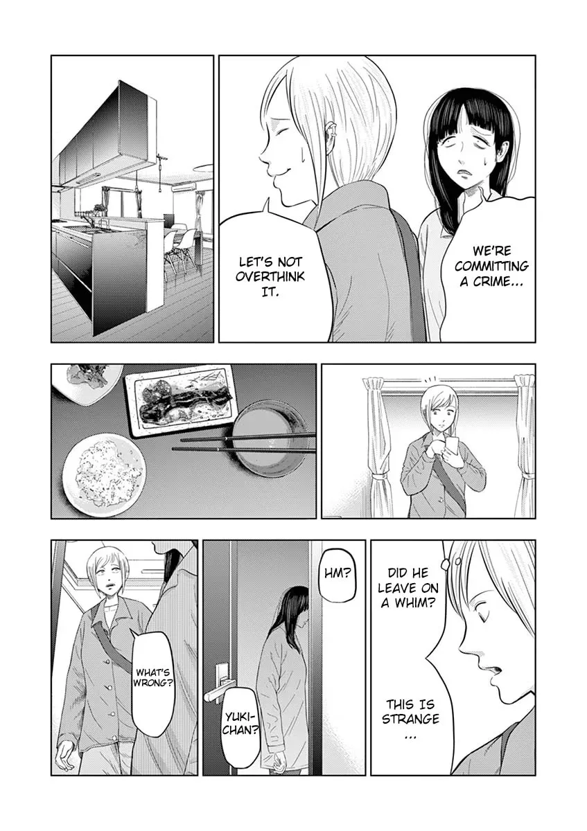 Ura Baito: Toubou Kinshi Chapter 29 page 13 - 