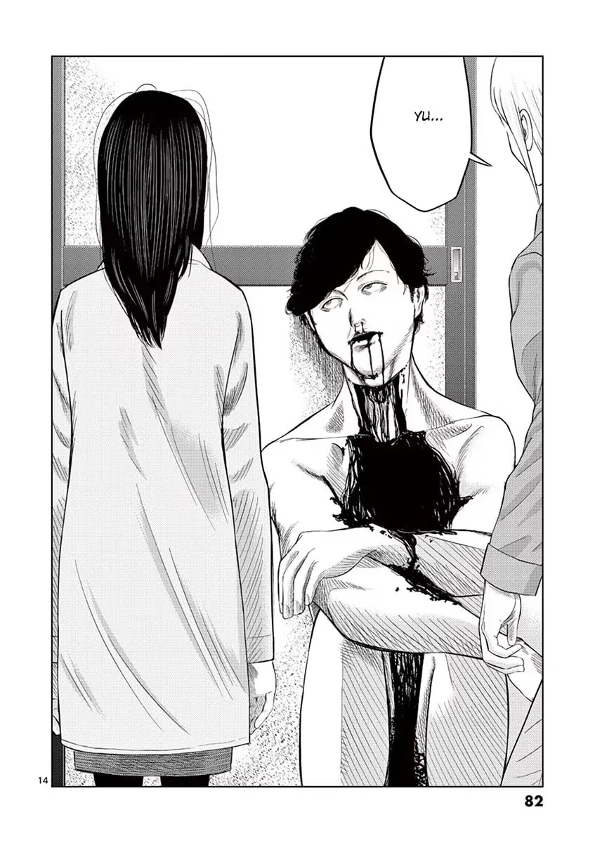 Ura Baito: Toubou Kinshi Chapter 29 page 14 - 