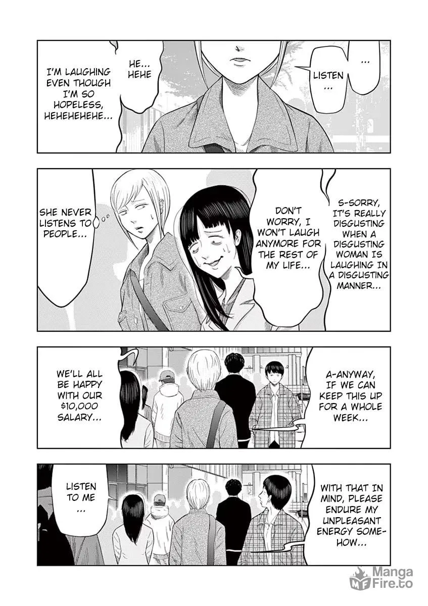 Ura Baito: Toubou Kinshi Chapter 29 page 5 - 