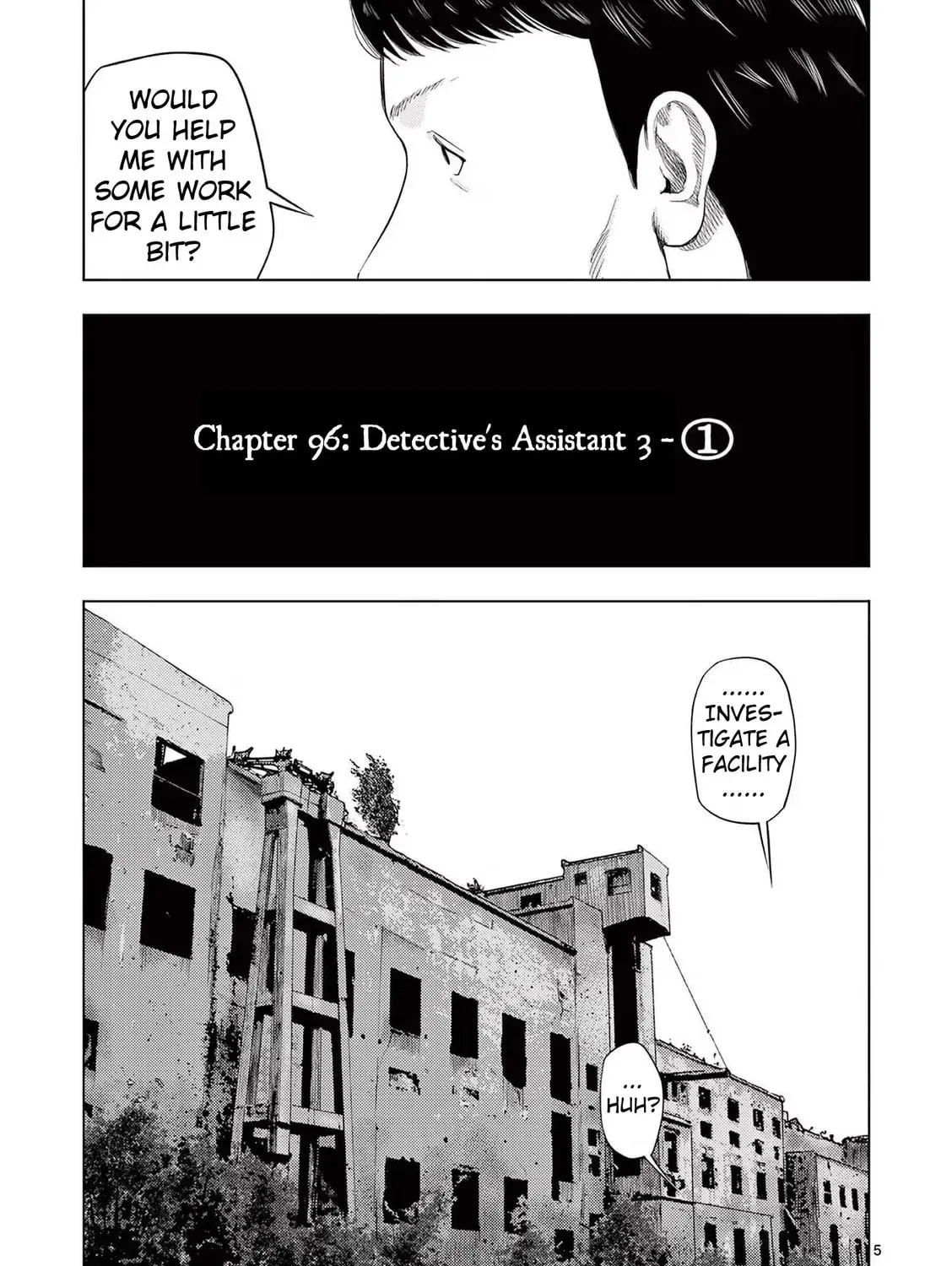 Ura Baito: Toubou Kinshi Chapter 3.1 page 13 - 