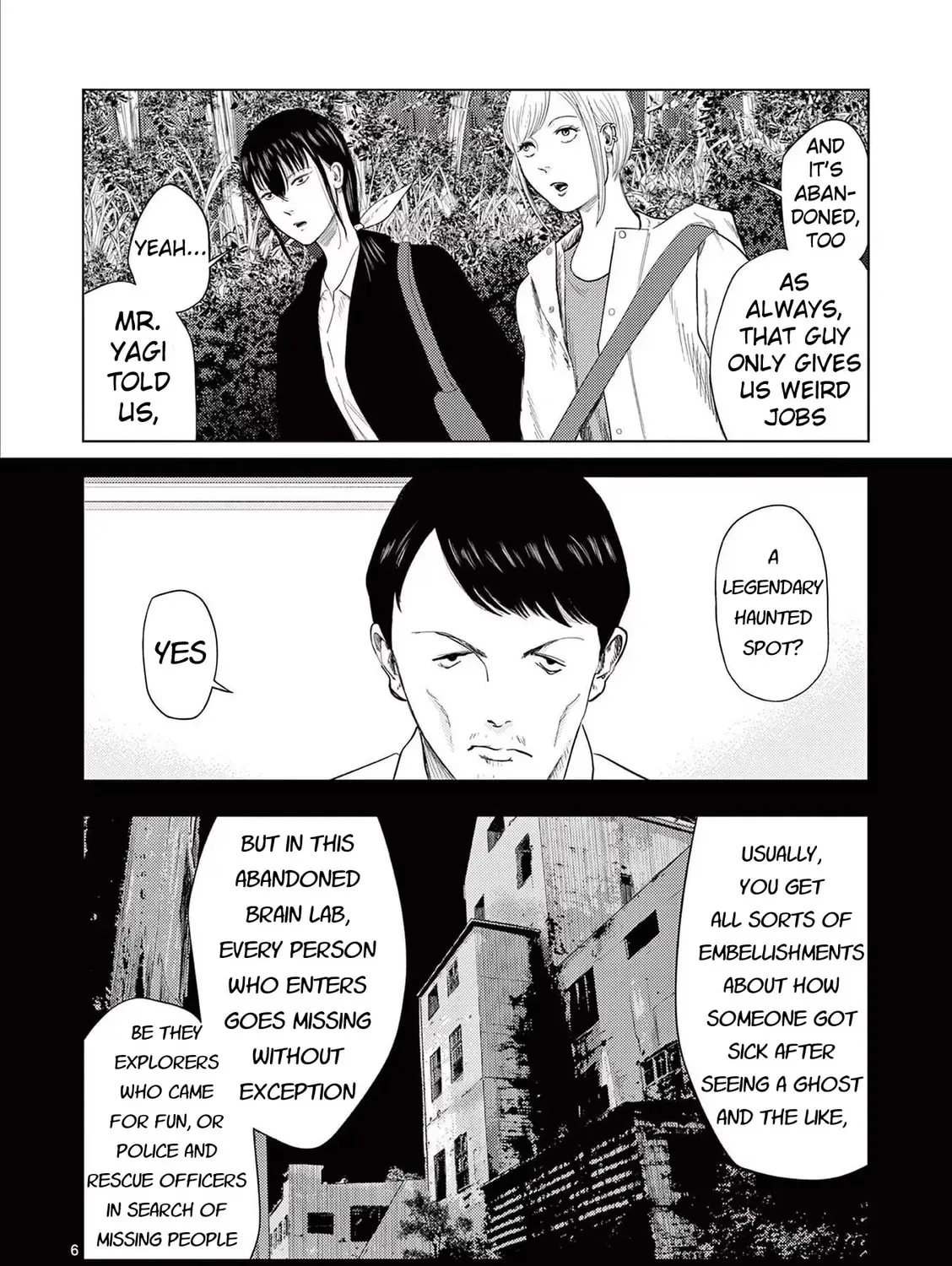 Ura Baito: Toubou Kinshi Chapter 3.1 page 15 - 