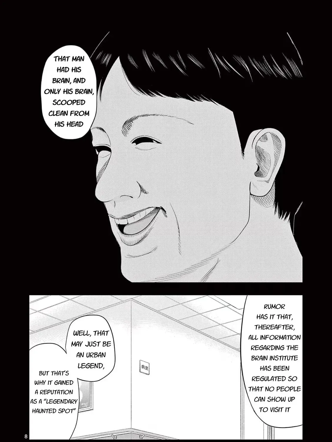 Ura Baito: Toubou Kinshi Chapter 3.1 page 19 - 
