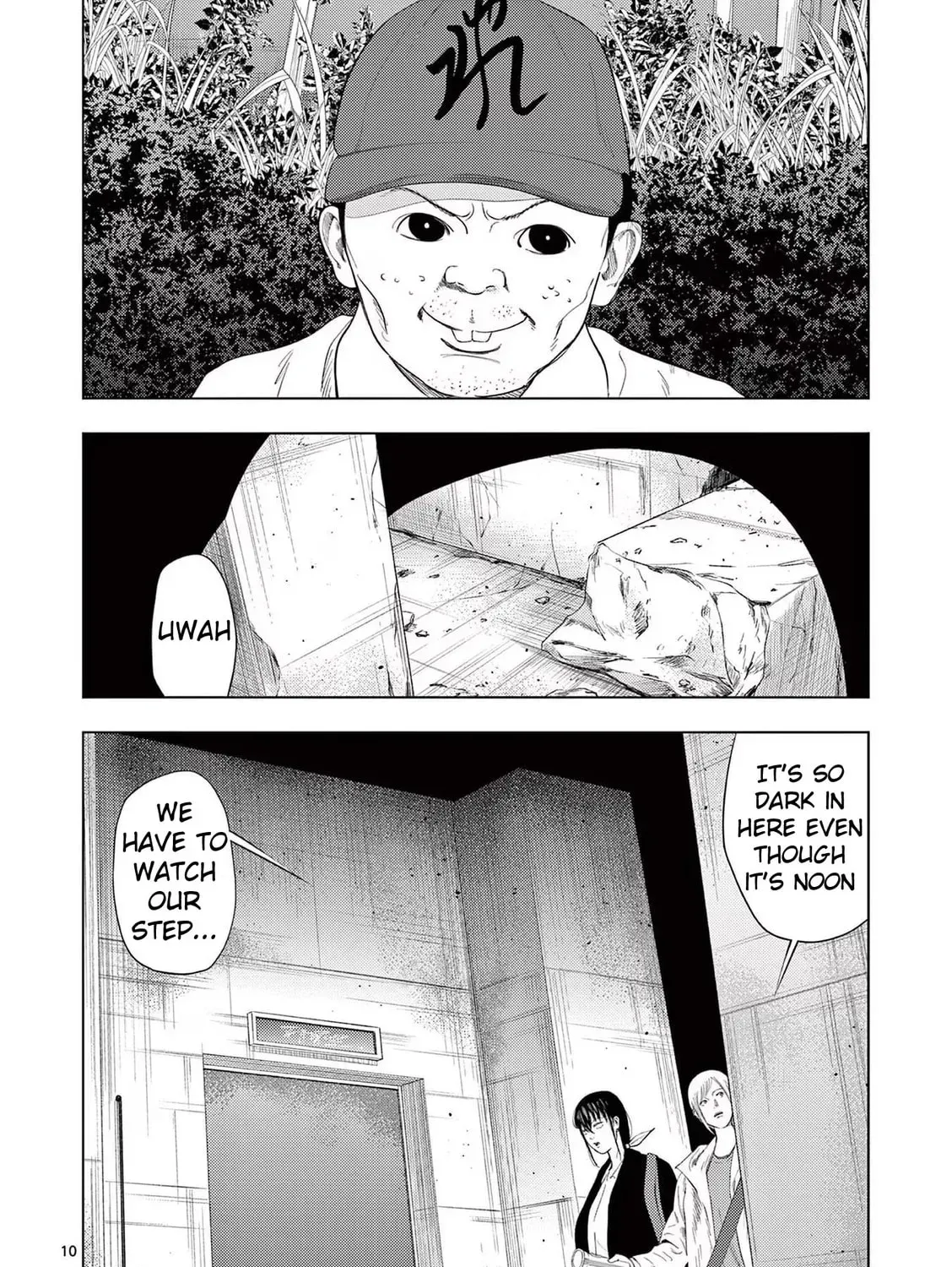 Ura Baito: Toubou Kinshi Chapter 3.1 page 23 - 