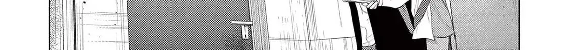 Ura Baito: Toubou Kinshi Chapter 3.1 page 24 - 