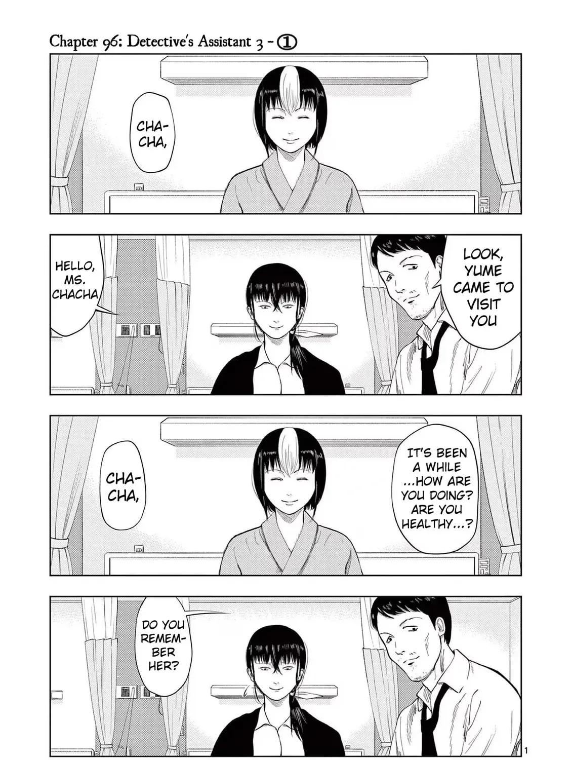 Ura Baito: Toubou Kinshi Chapter 3.1 page 5 - 