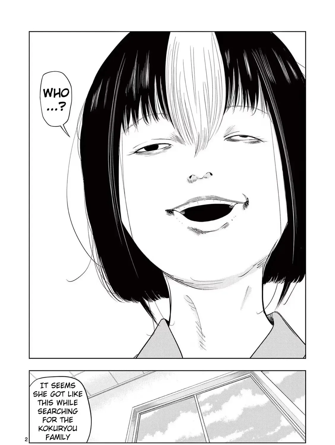 Ura Baito: Toubou Kinshi Chapter 3.1 page 7 - 