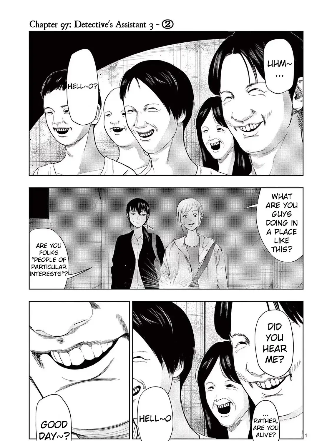 Ura Baito: Toubou Kinshi Chapter 3.2 page 1 - 