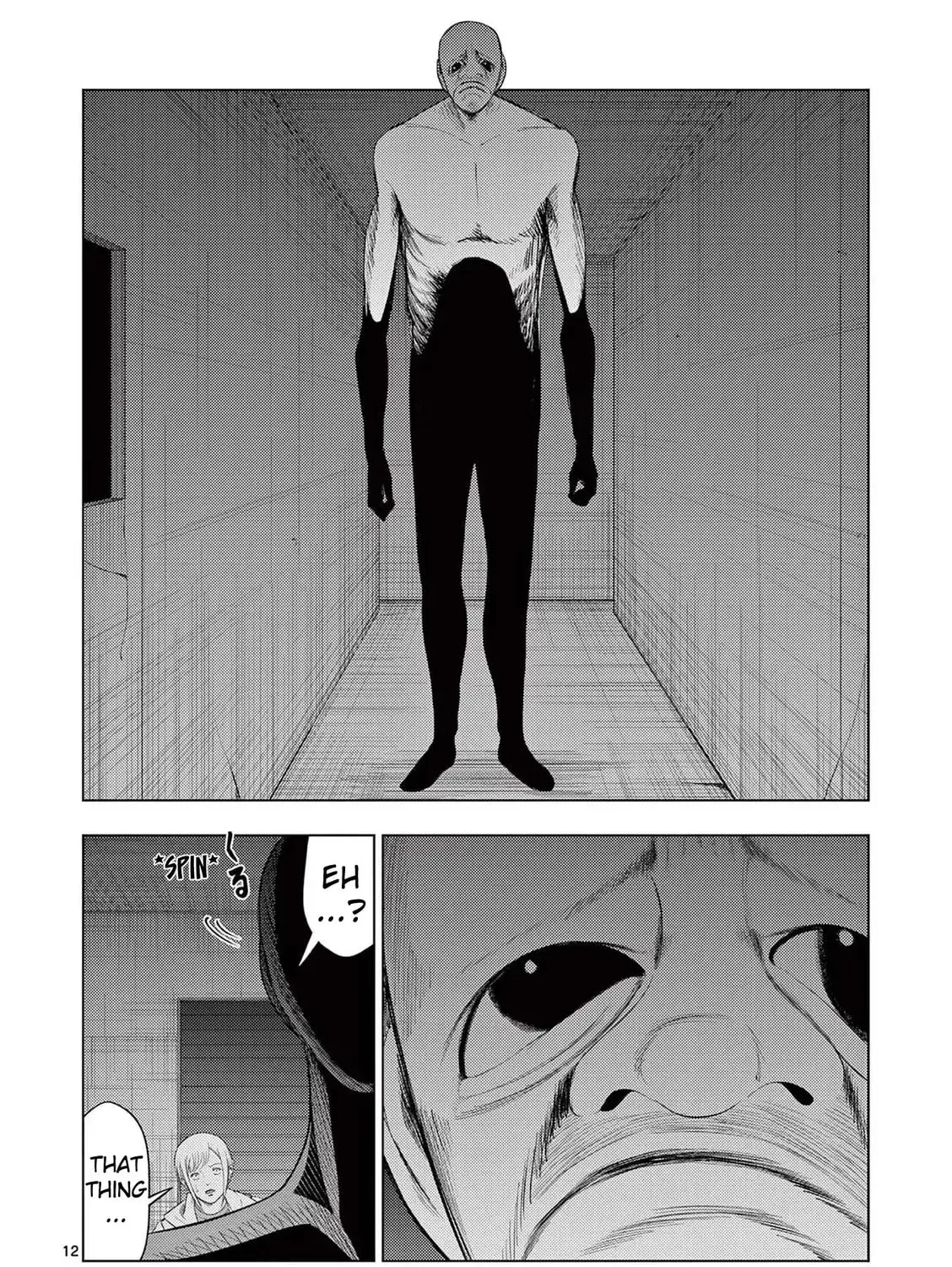Ura Baito: Toubou Kinshi Chapter 3.2 page 23 - 