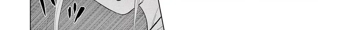 Ura Baito: Toubou Kinshi Chapter 3.2 page 10 - 