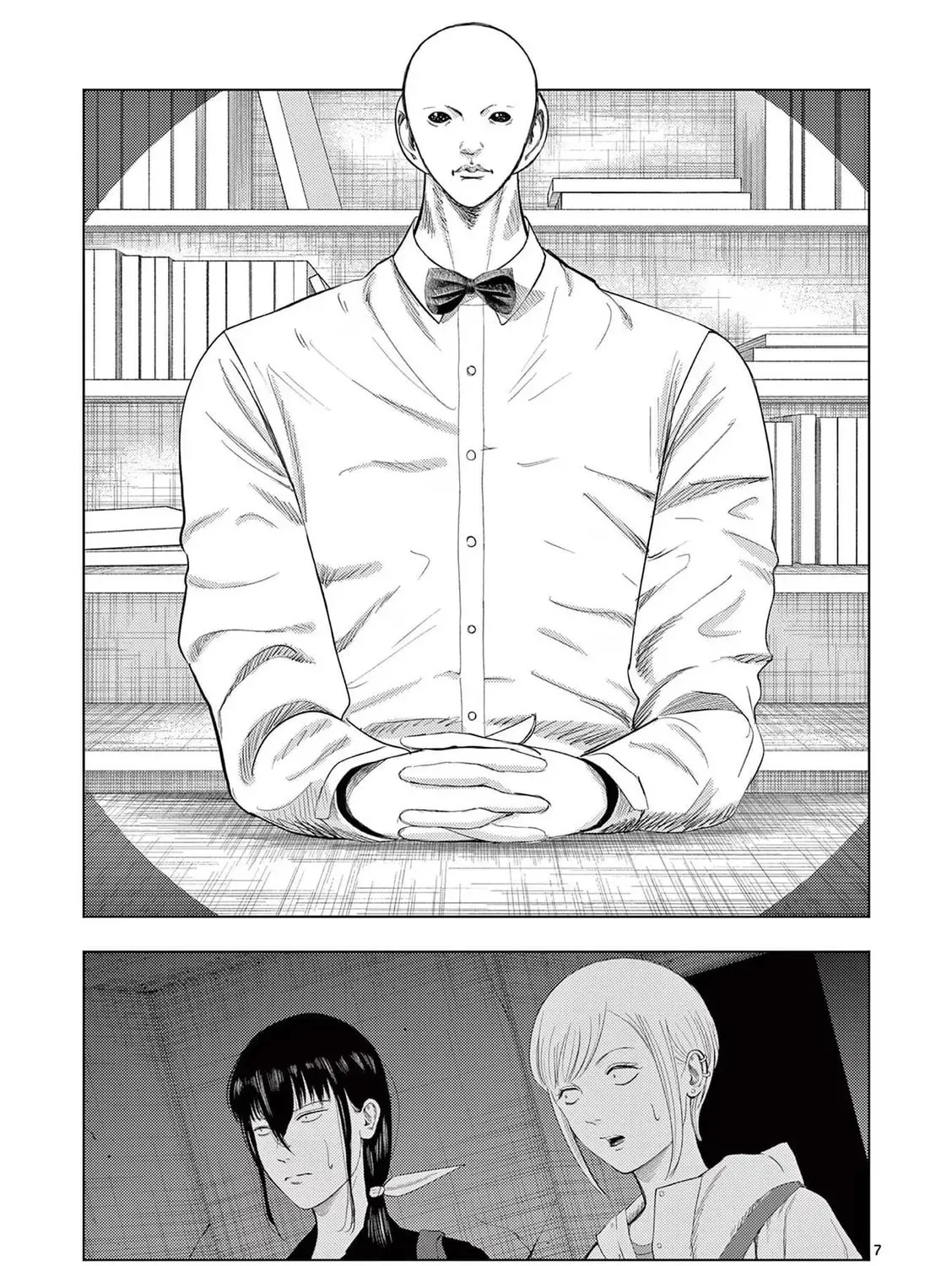 Ura Baito: Toubou Kinshi Chapter 3.3 page 13 - 