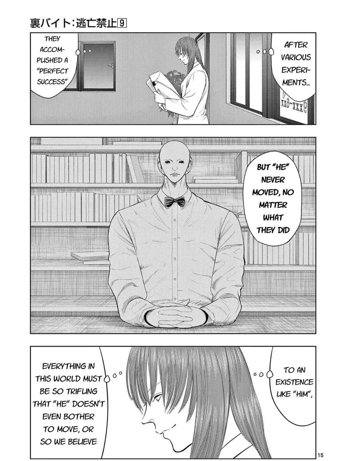Ura Baito: Toubou Kinshi Chapter 3.3 page 29 - 