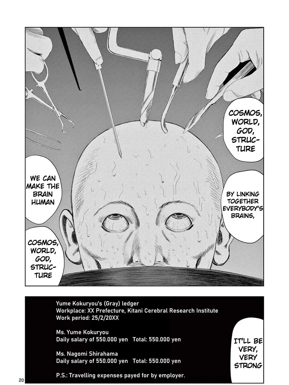 Ura Baito: Toubou Kinshi Chapter 3.3 page 39 - 