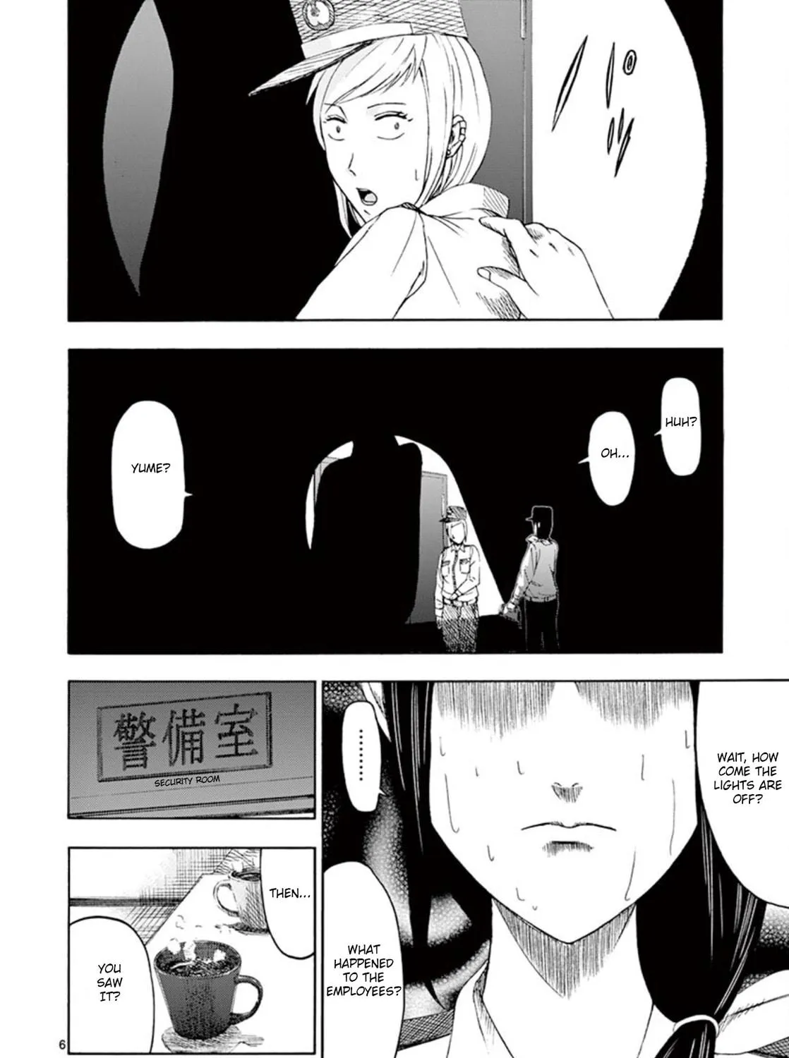 Ura Baito: Toubou Kinshi Chapter 3 page 11 - 