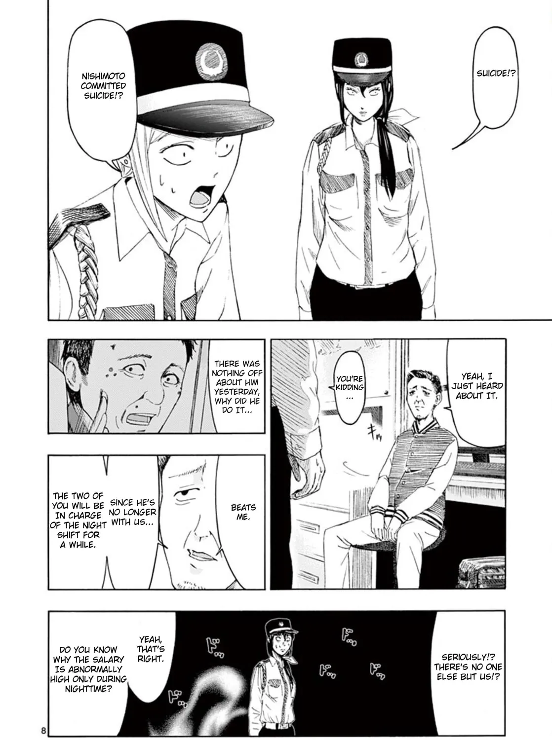 Ura Baito: Toubou Kinshi Chapter 3 page 15 - 