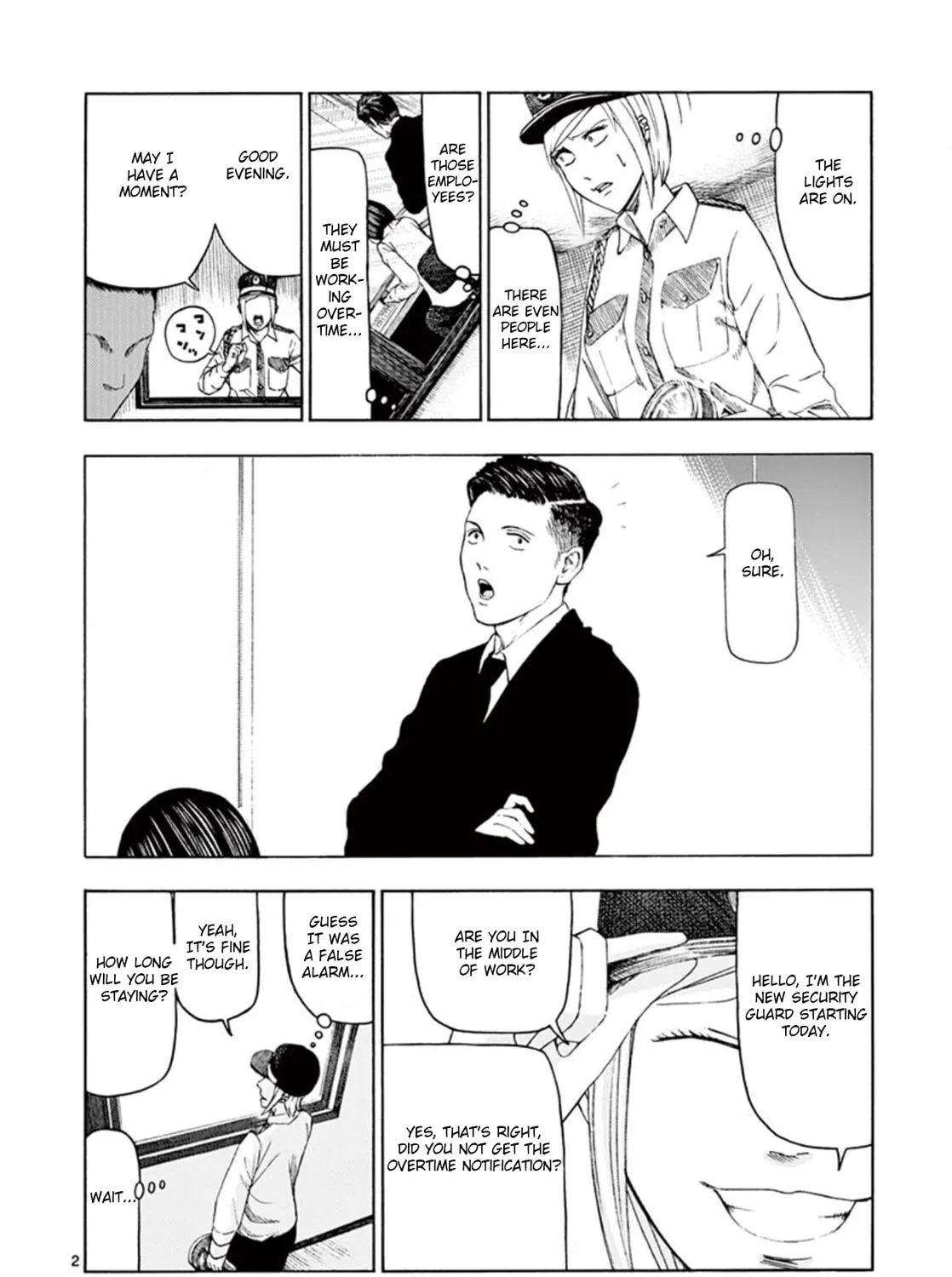 Ura Baito: Toubou Kinshi Chapter 3 page 3 - 