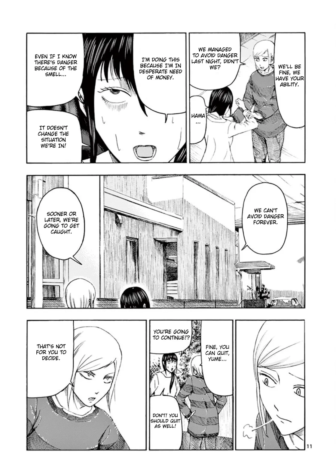 Ura Baito: Toubou Kinshi Chapter 3 page 21 - 